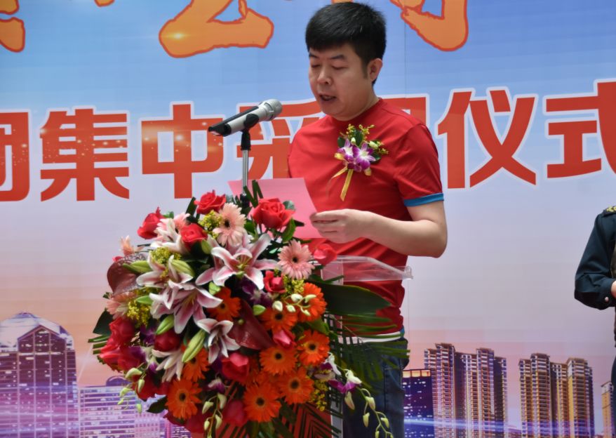 微信图片_20200304102033.jpg