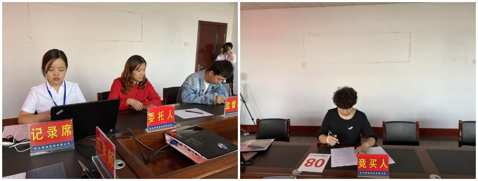 微信图片_20200309152603.jpg