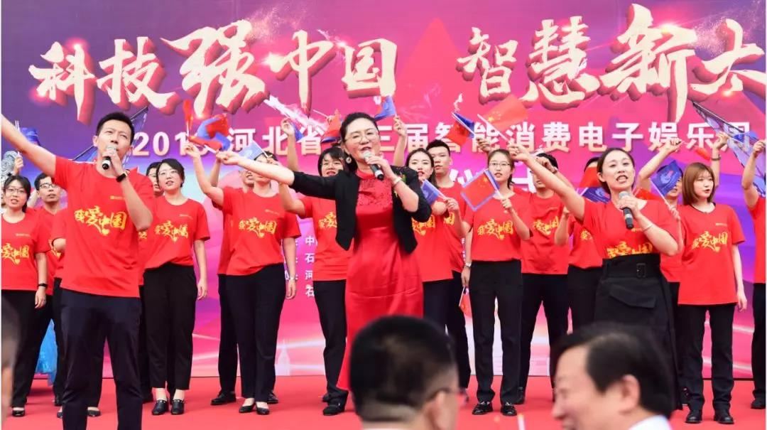 微信图片_20200309173426.jpg