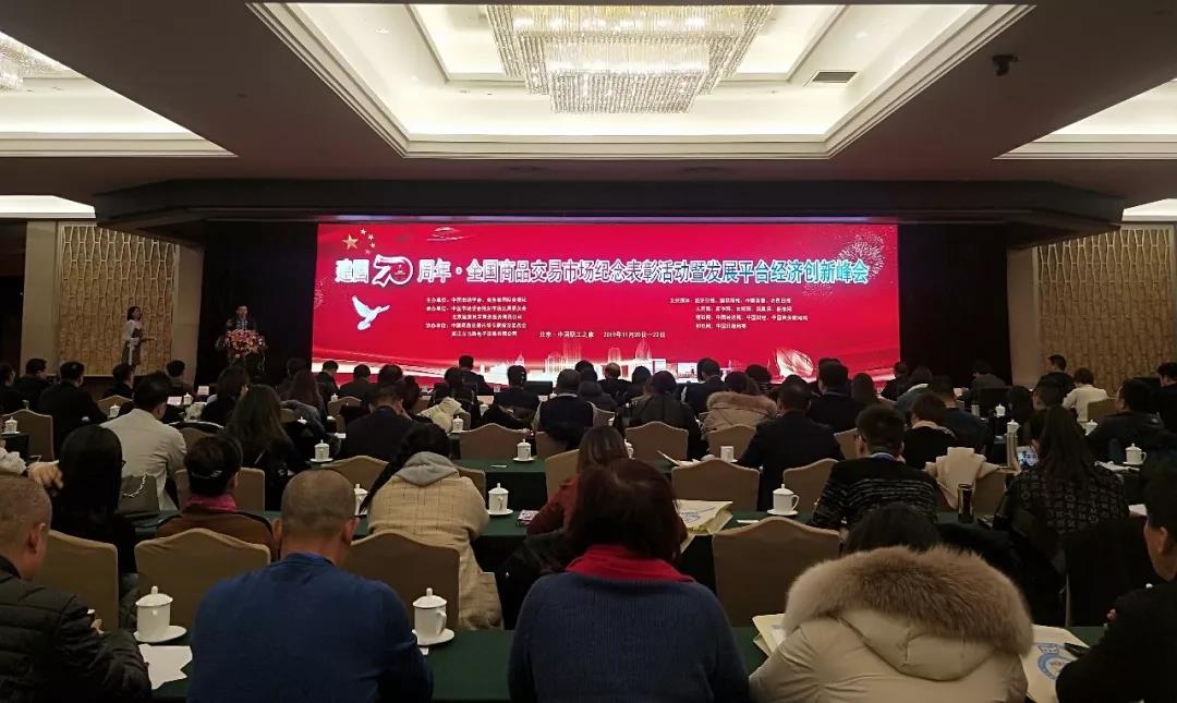微信图片_20200312173421.jpg 微信图片_20200312173421.jpg
