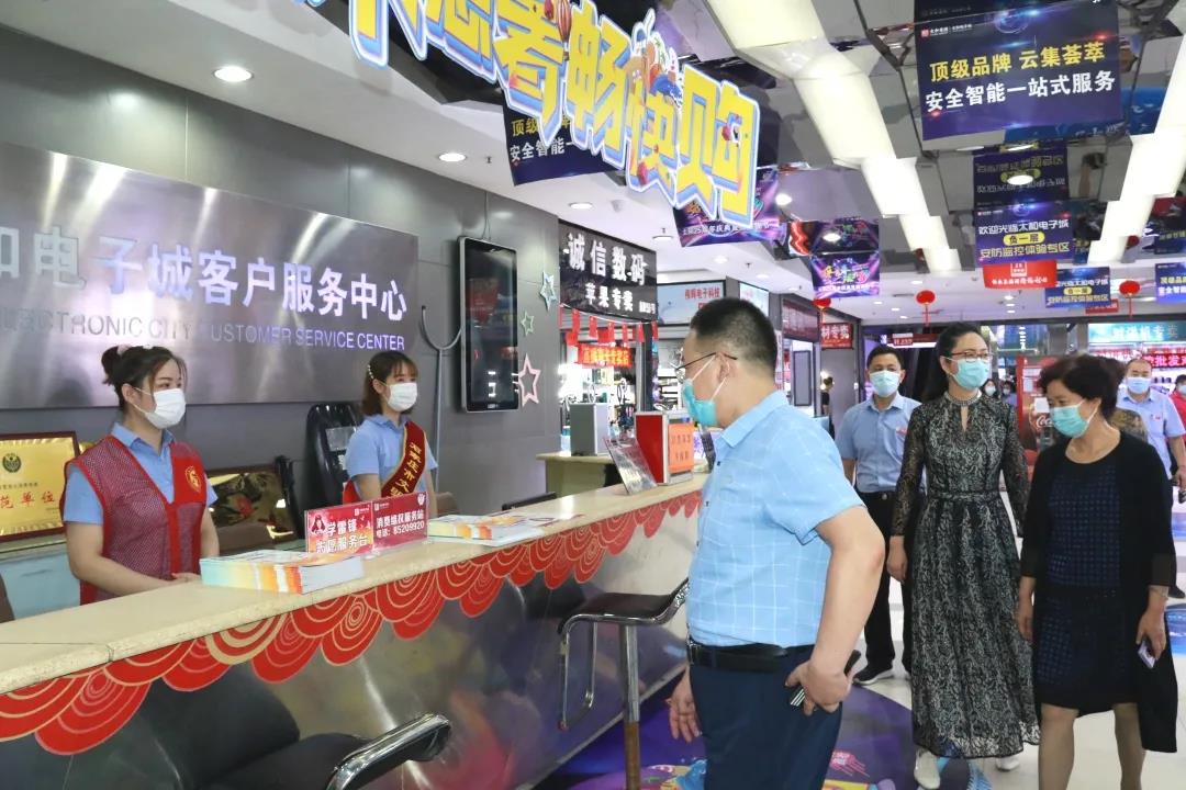 微信图片_20201209113202.jpg 微信图片_20201209113202.jpg