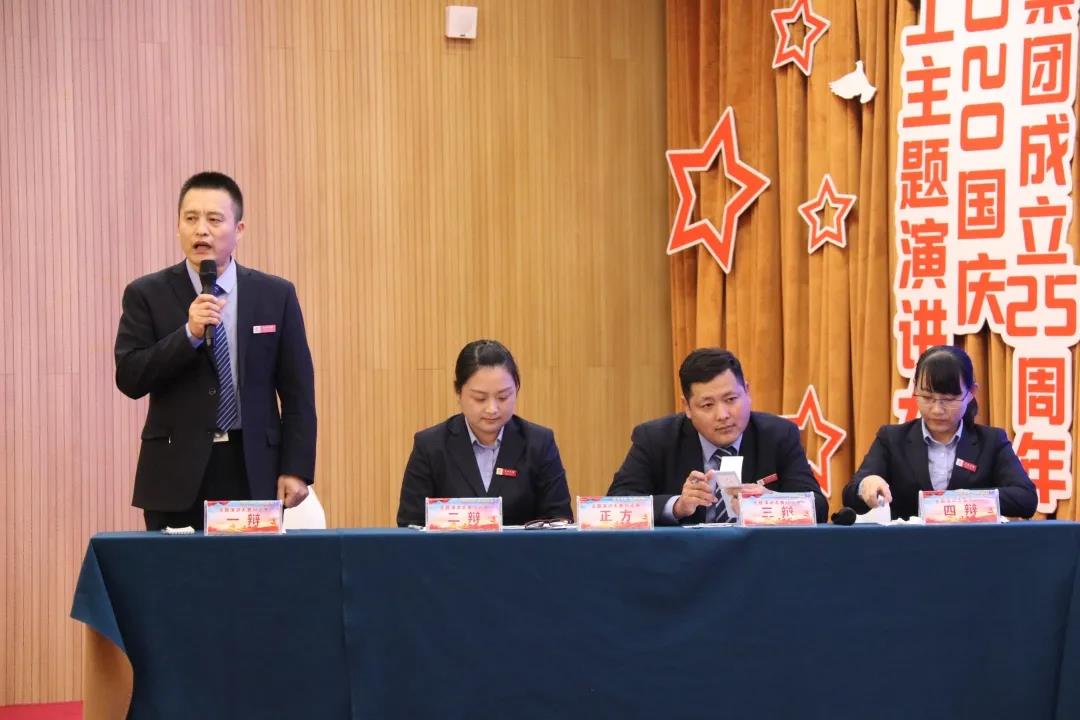 微信图片_20201209143447.jpg