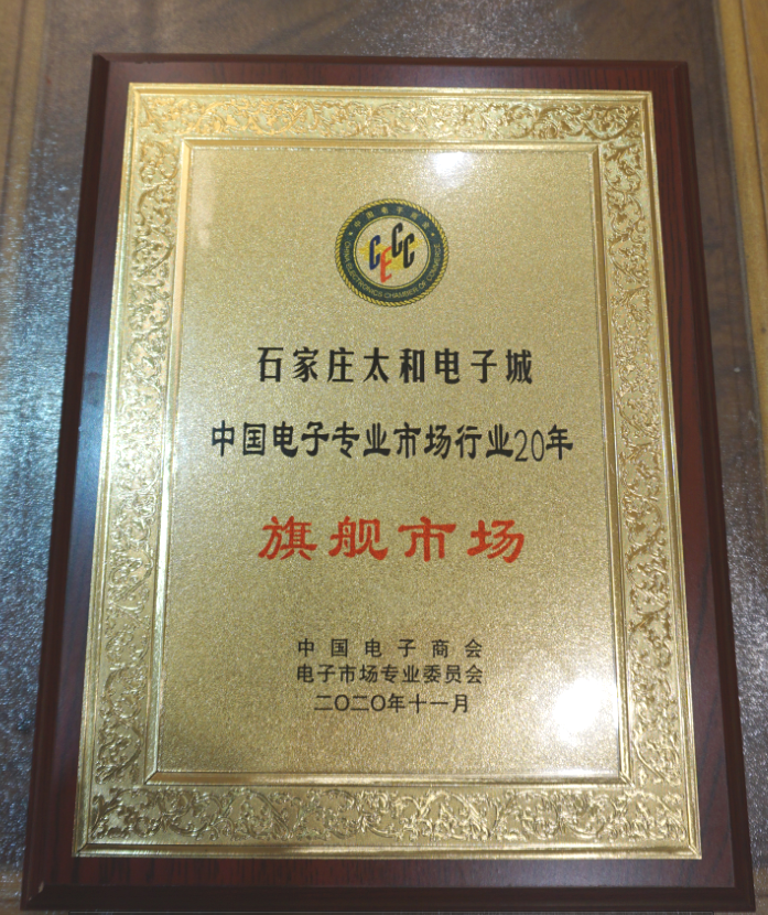 微信图片_20201209161505.png 微信图片_20201209161505.png