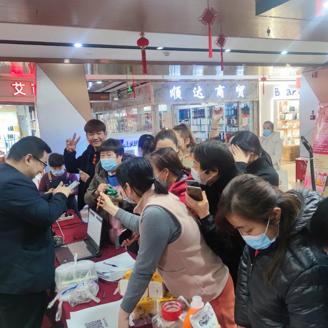 微信图片_20220101085432.jpg