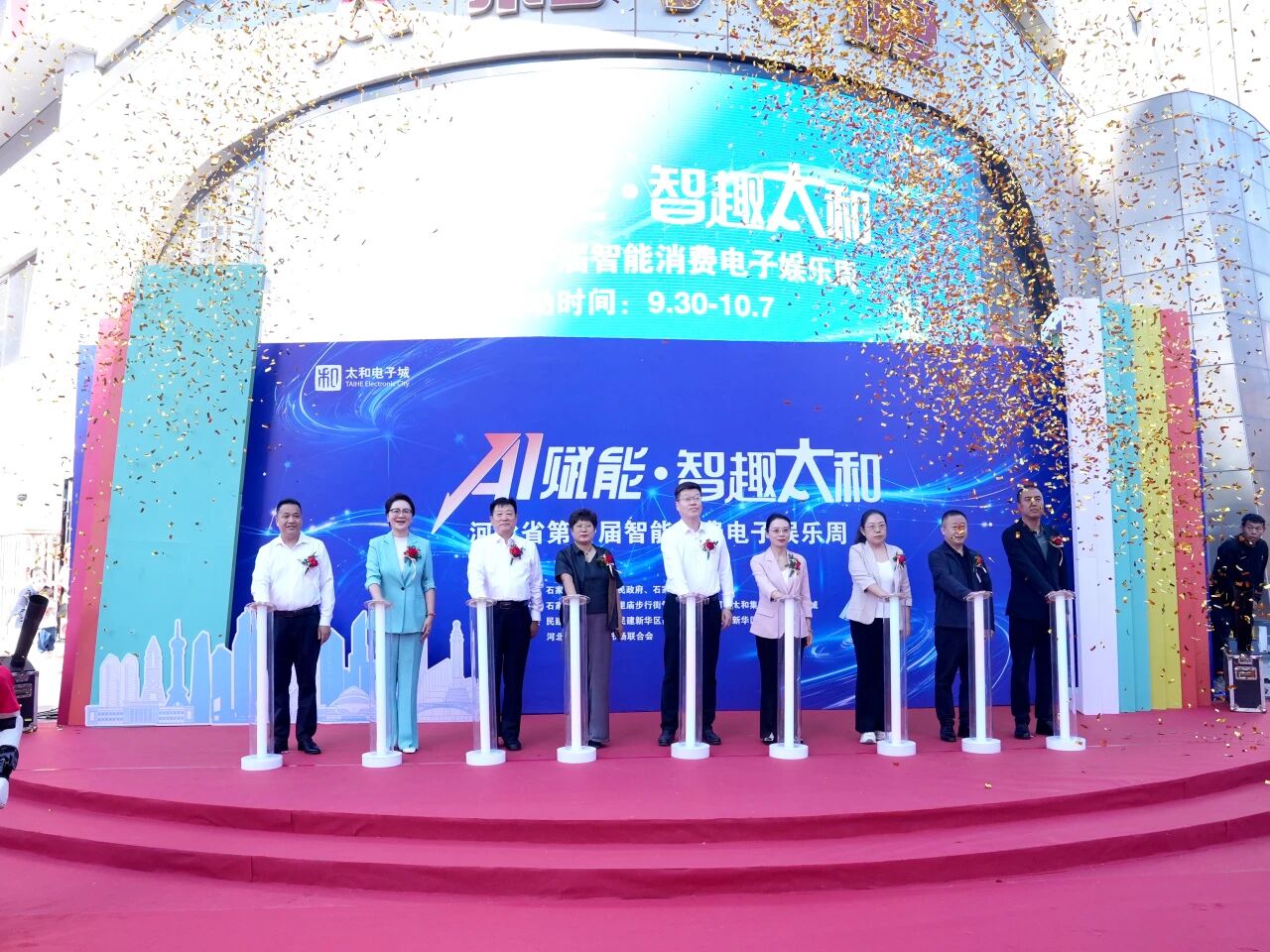 a6.jpg