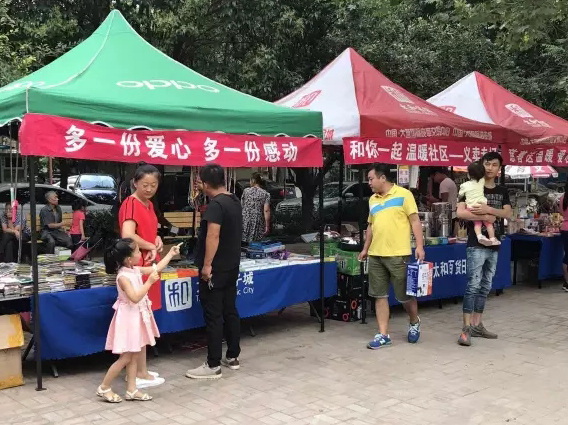20180604163041 hahabet星辰大海官方网站-妄想从这里起头