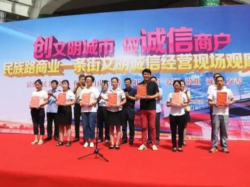 hahabet星辰大海官方网站-妄想从这里起头