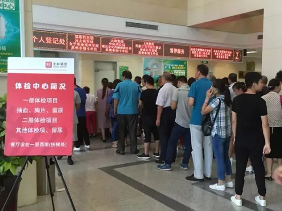 hahabet星辰大海官方网站-妄想从这里起头