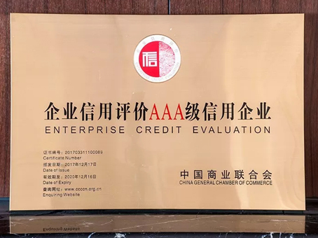 hahabet星辰大海官方网站-妄想从这里起头