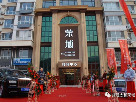 hahabet星辰大海官方网站-妄想从这里起头