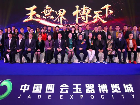 hahabet星辰大海官方网站-妄想从这里起头