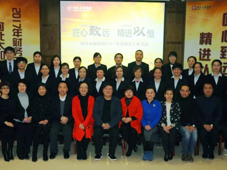 hahabet星辰大海官方网站-妄想从这里起头