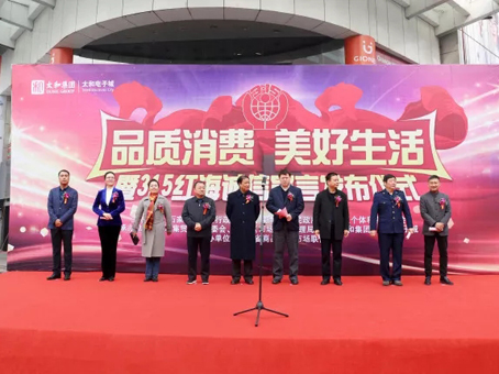 hahabet星辰大海官方网站-妄想从这里起头