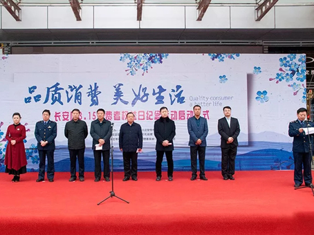 hahabet星辰大海官方网站-妄想从这里起头