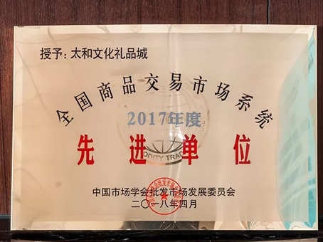hahabet星辰大海官方网站-妄想从这里起头