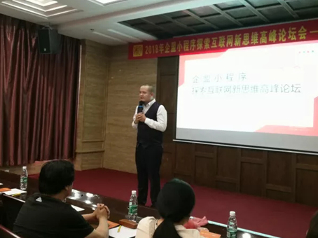 hahabet星辰大海官方网站-妄想从这里起头