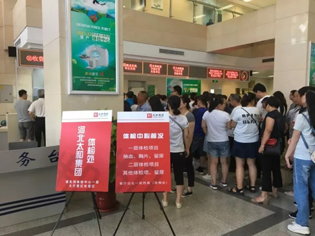 hahabet星辰大海官方网站-妄想从这里起头