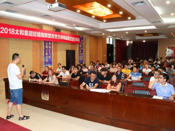 hahabet星辰大海官方网站-妄想从这里起头