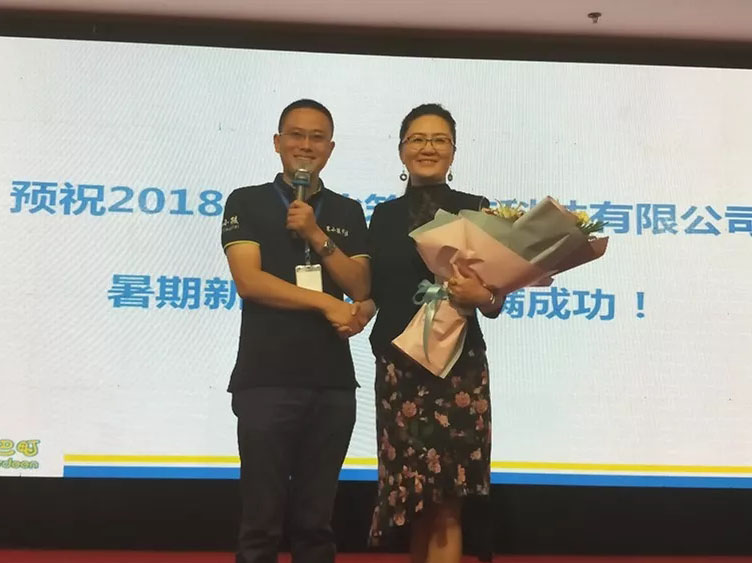hahabet星辰大海官方网站-妄想从这里起头