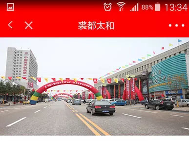 hahabet星辰大海官方网站-妄想从这里起头