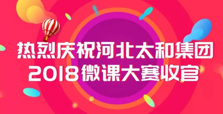 hahabet星辰大海官方网站-妄想从这里起头