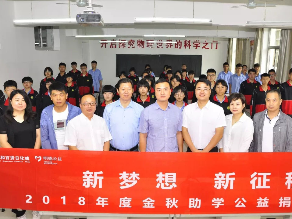 hahabet星辰大海官方网站-妄想从这里起头