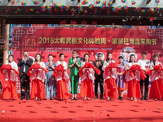 hahabet星辰大海官方网站-妄想从这里起头