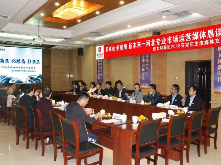 20181128151527 hahabet星辰大海官方网站-妄想从这里起头