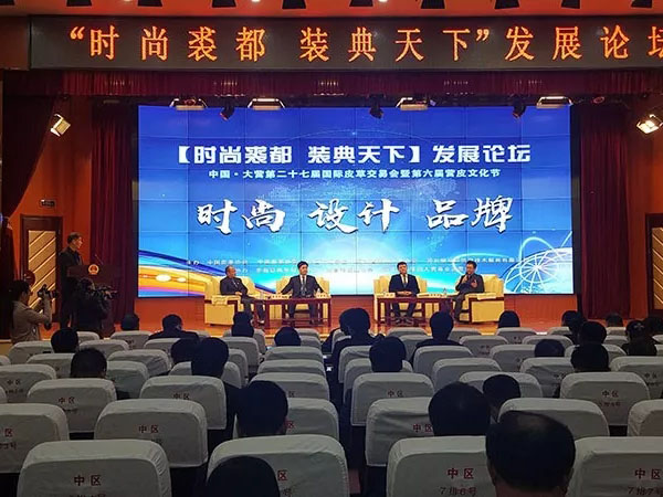 20181204105850 hahabet星辰大海官方网站-妄想从这里起头