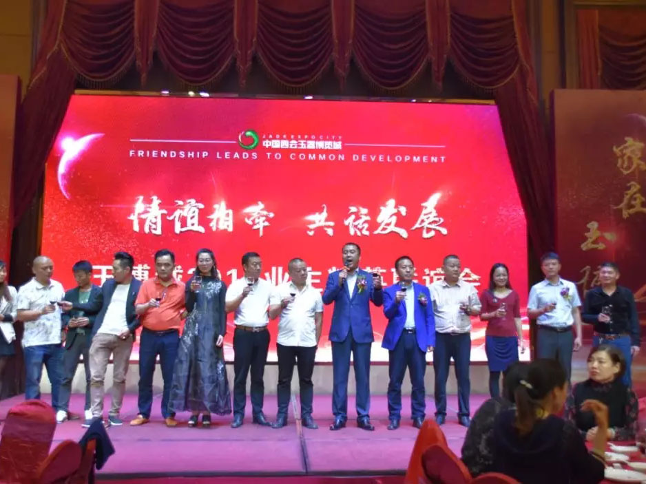 20181204111224 hahabet星辰大海官方网站-妄想从这里起头