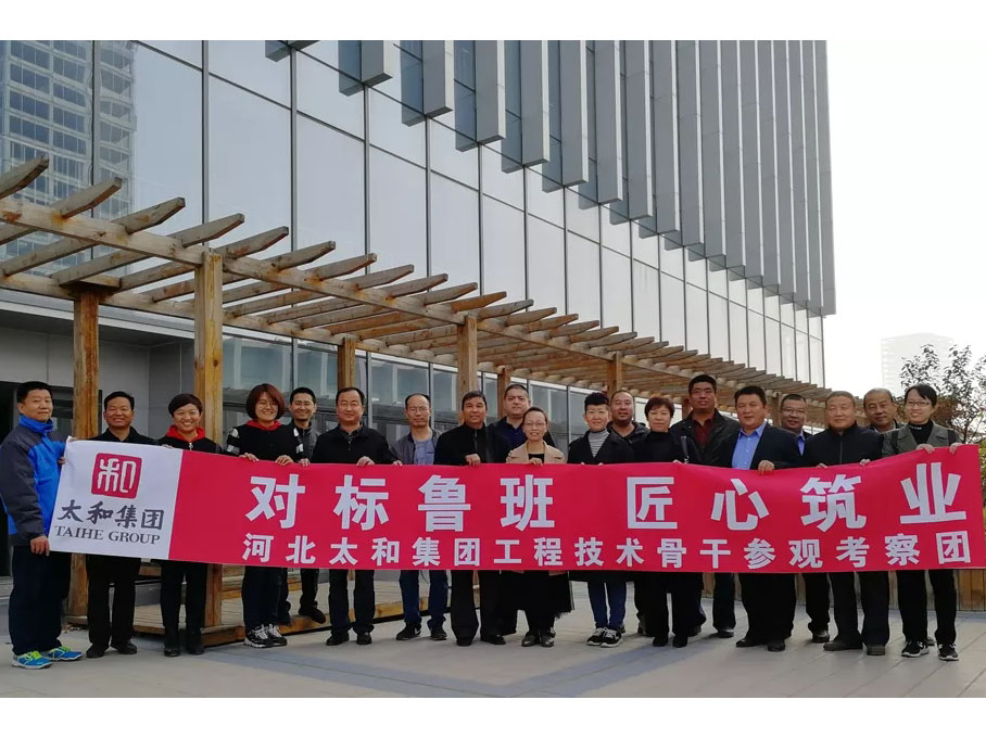 20181204111422 hahabet星辰大海官方网站-妄想从这里起头