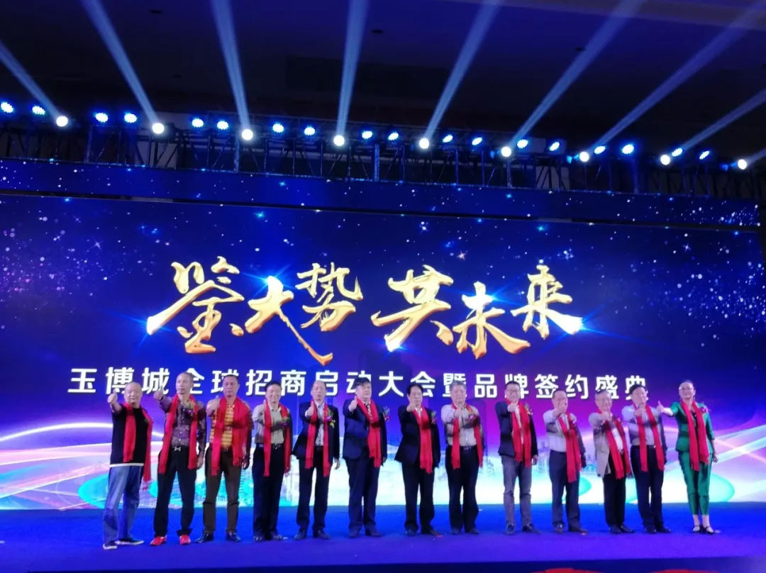 20181204113036 hahabet星辰大海官方网站-妄想从这里起头