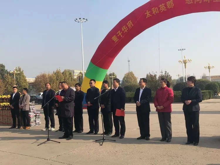 20181204152642 hahabet星辰大海官方网站-妄想从这里起头