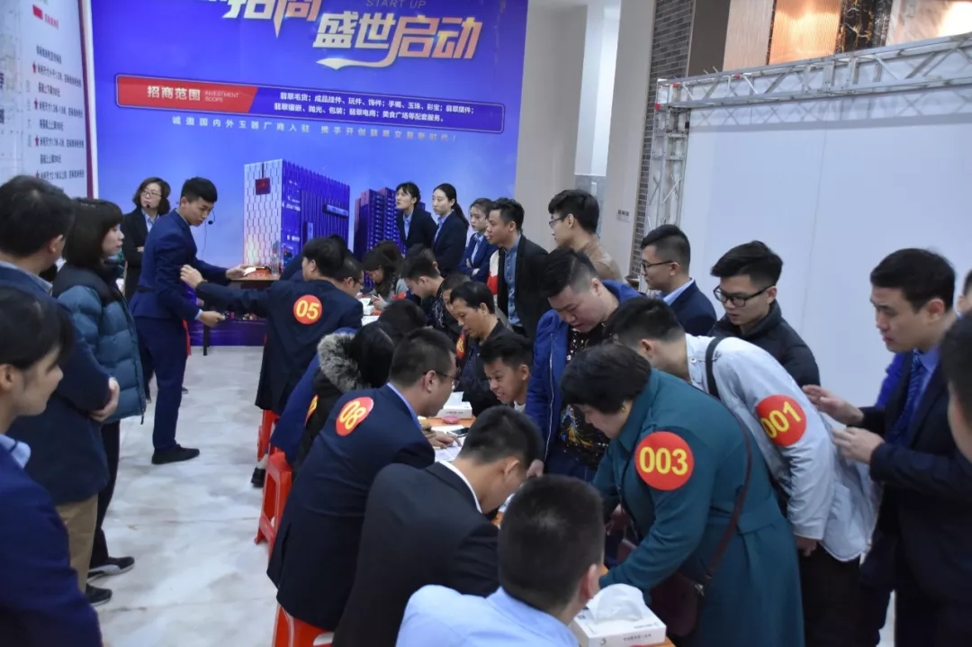 20181204152948 hahabet星辰大海官方网站-妄想从这里起头