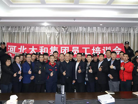 20190819163554 hahabet星辰大海官方网站-妄想从这里起头
