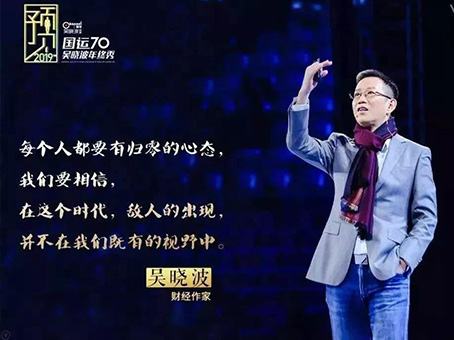 20190819171455 hahabet星辰大海官方网站-妄想从这里起头