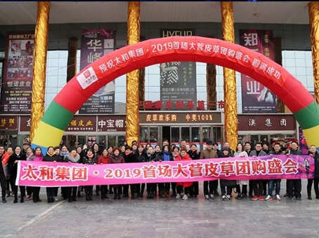 hahabet星辰大海官方网站-妄想从这里起头