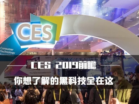 20190819173242 hahabet星辰大海官方网站-妄想从这里起头