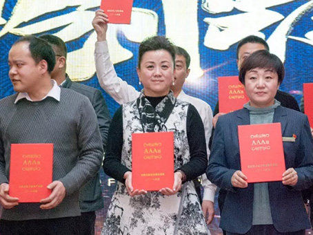 hahabet星辰大海官方网站-妄想从这里起头