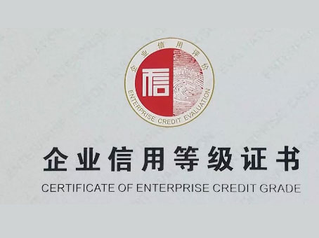hahabet星辰大海官方网站-妄想从这里起头