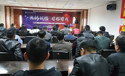 hahabet星辰大海官方网站-妄想从这里起头