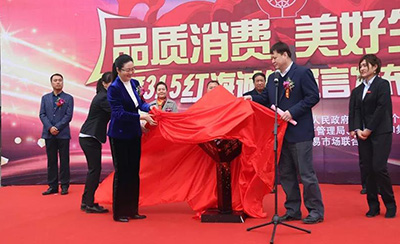 hahabet星辰大海官方网站-妄想从这里起头