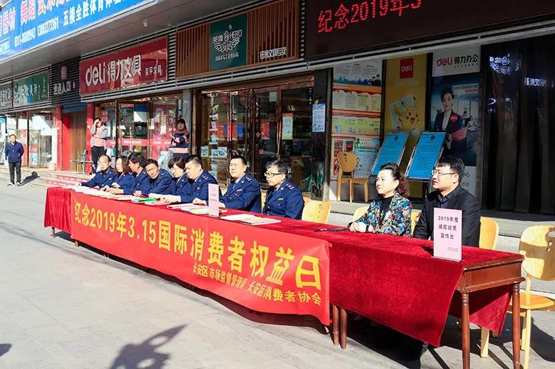 hahabet星辰大海官方网站-妄想从这里起头