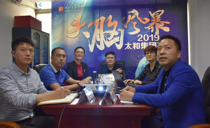 hahabet星辰大海官方网站-妄想从这里起头