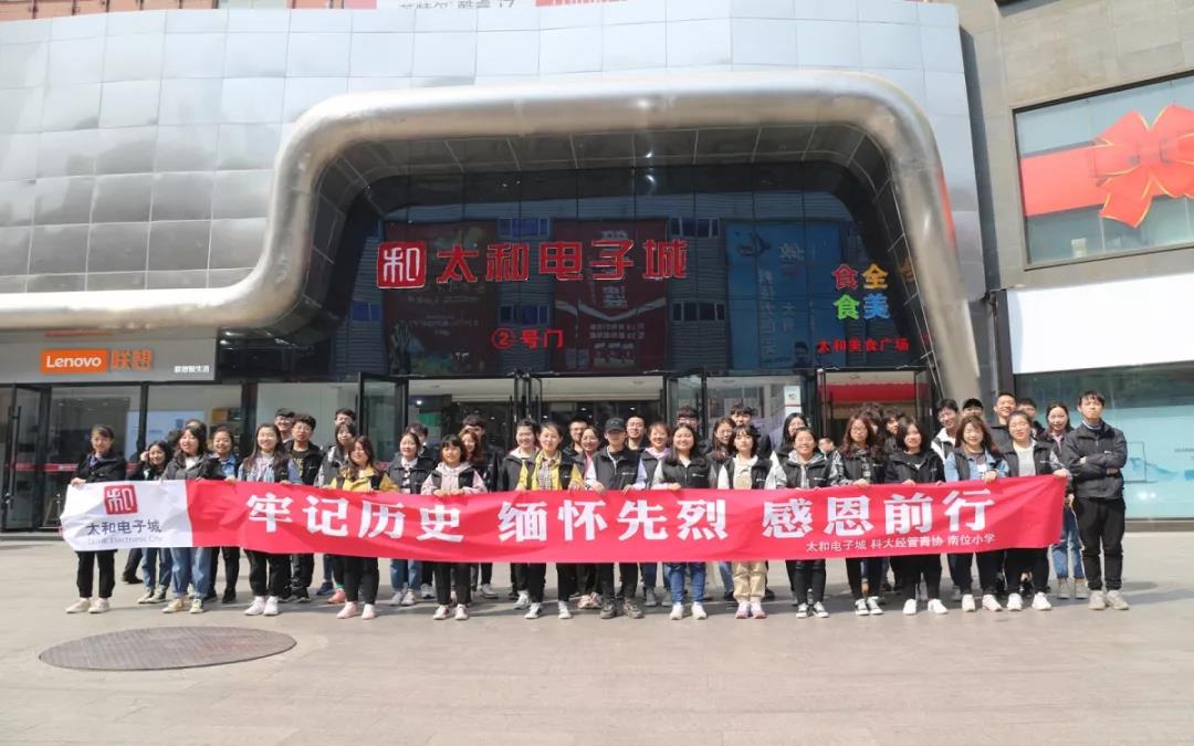 hahabet星辰大海官方网站-妄想从这里起头
