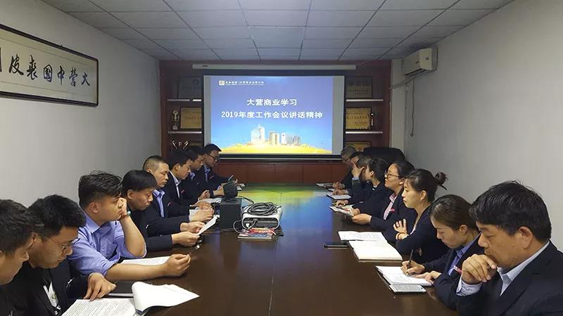 hahabet星辰大海官方网站-妄想从这里起头