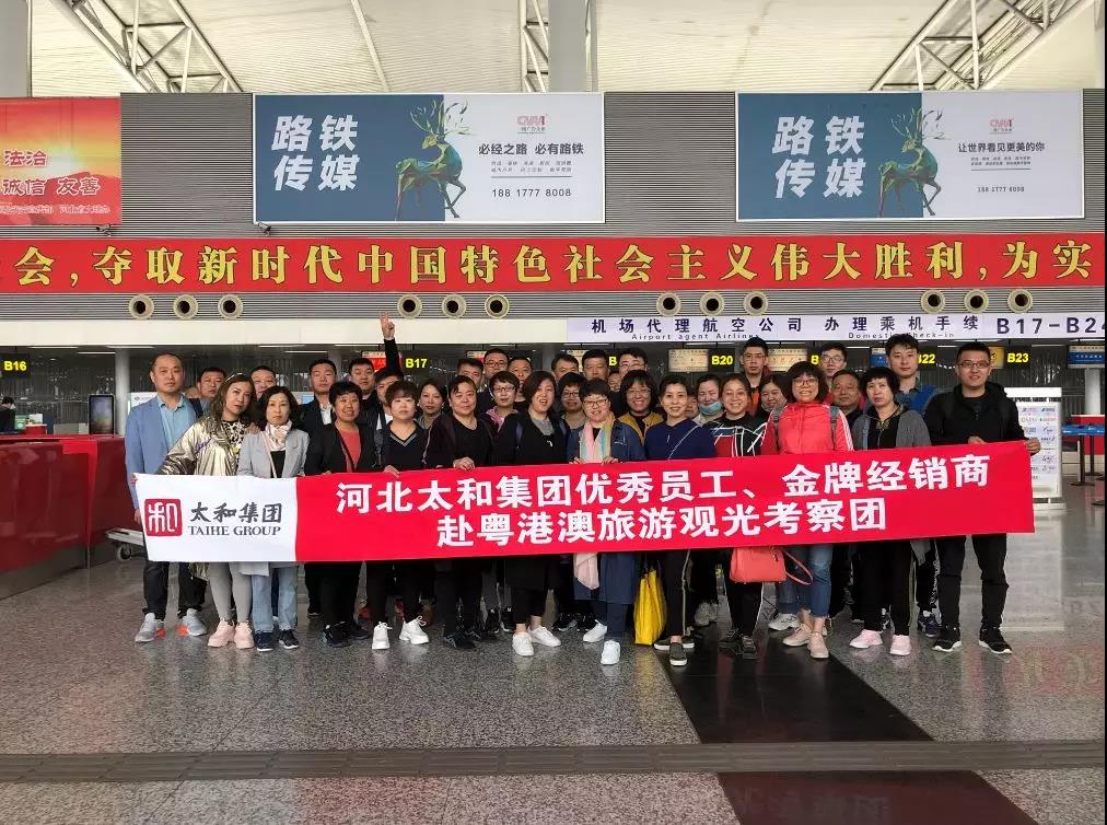 20200305101158 hahabet星辰大海官方网站-妄想从这里起头