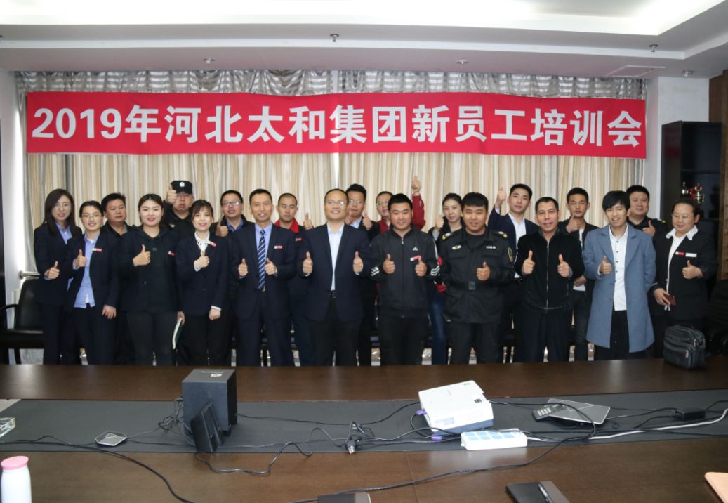 20200305103131 hahabet星辰大海官方网站-妄想从这里起头