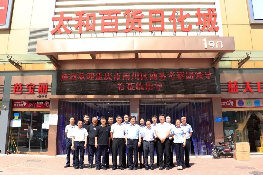 20200305145513 hahabet星辰大海官方网站-妄想从这里起头