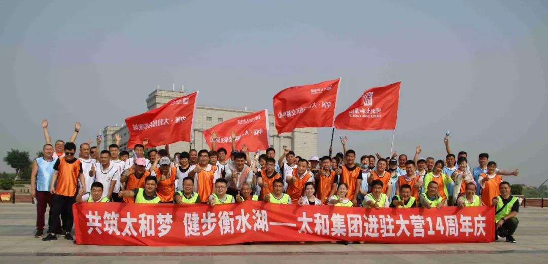 20200305160801 hahabet星辰大海官方网站-妄想从这里起头